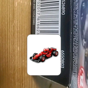 레고 71049 F1 미니피규어 #3 페라리