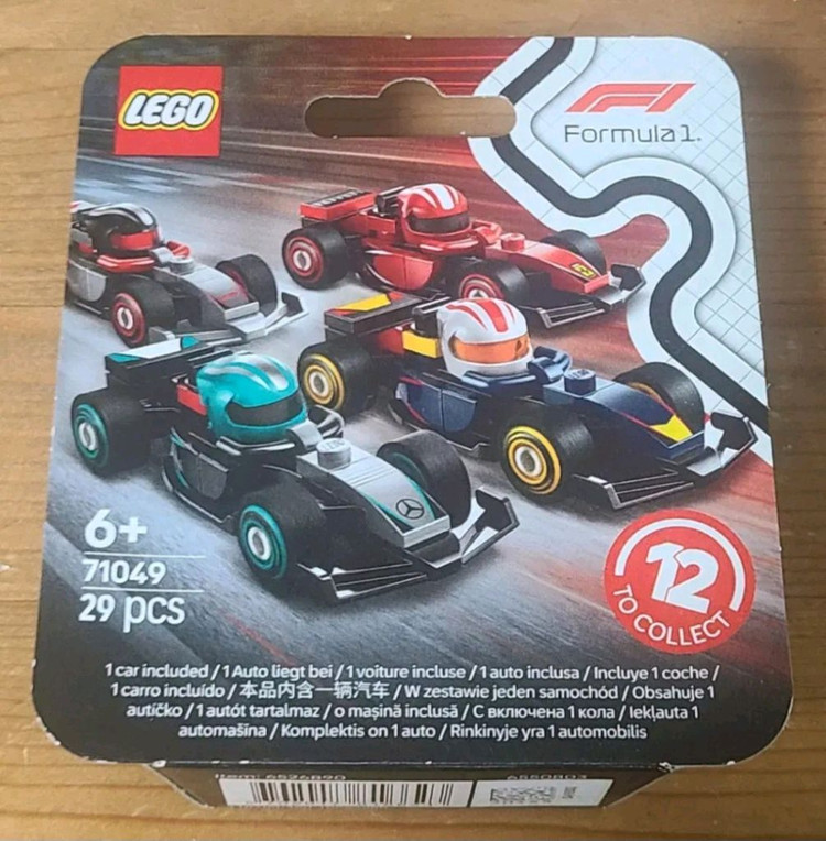 레고 71049 F1 미니피규어 #3 페라리--1