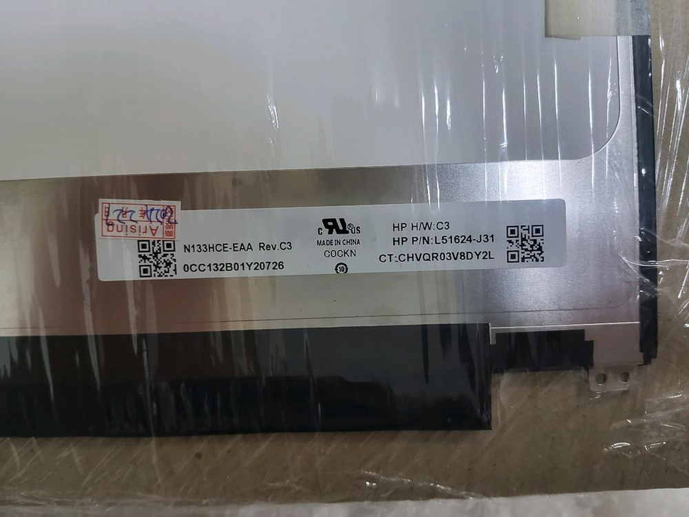 미개봉) 도시바 Z30-C N133HCE-EAA FHD 노트북 새액정--1