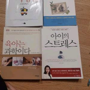 육아서 이미지