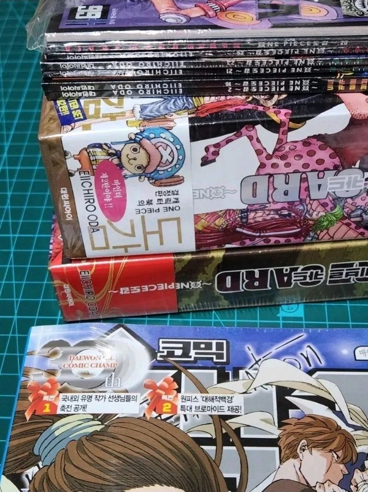 원피스 비브르카드&바인더,코믹챔프 2021.24호 팜--3