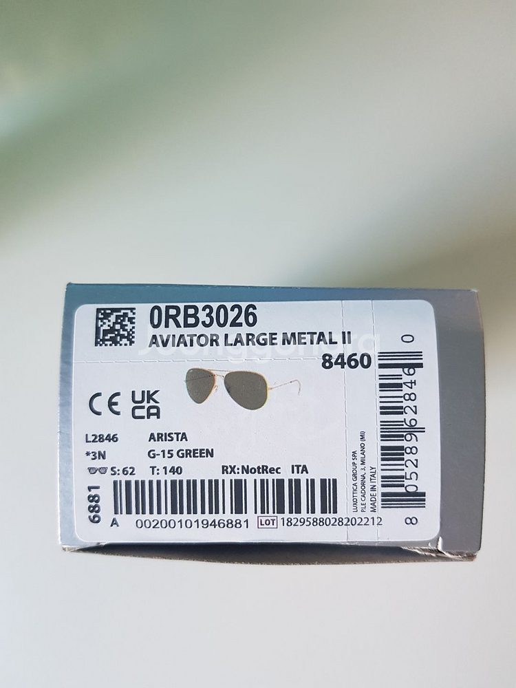 레이벤 3026 선글라스--1