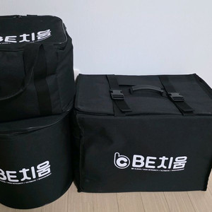 비치움 클린맥스 2.0신형 홈케어 풀세트