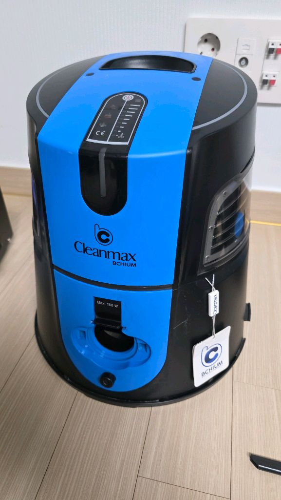 비치움 클린맥스 2.0신형 홈케어 풀세트--4