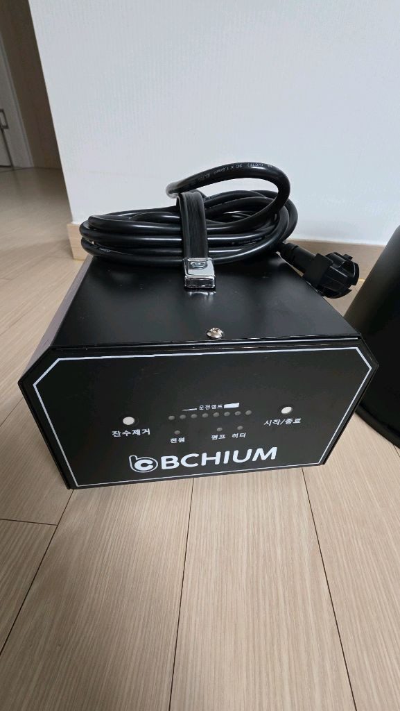 비치움 클린맥스 2.0신형 홈케어 풀세트--5