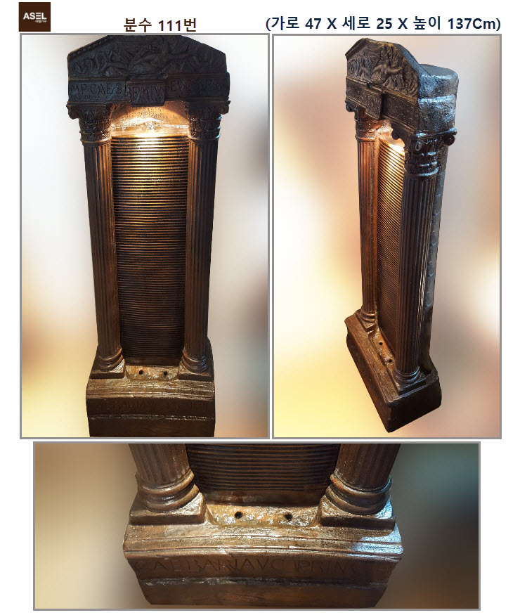 거울 분수 옷걸이 장식대 파티션 커튼 소품 판매- 이미지