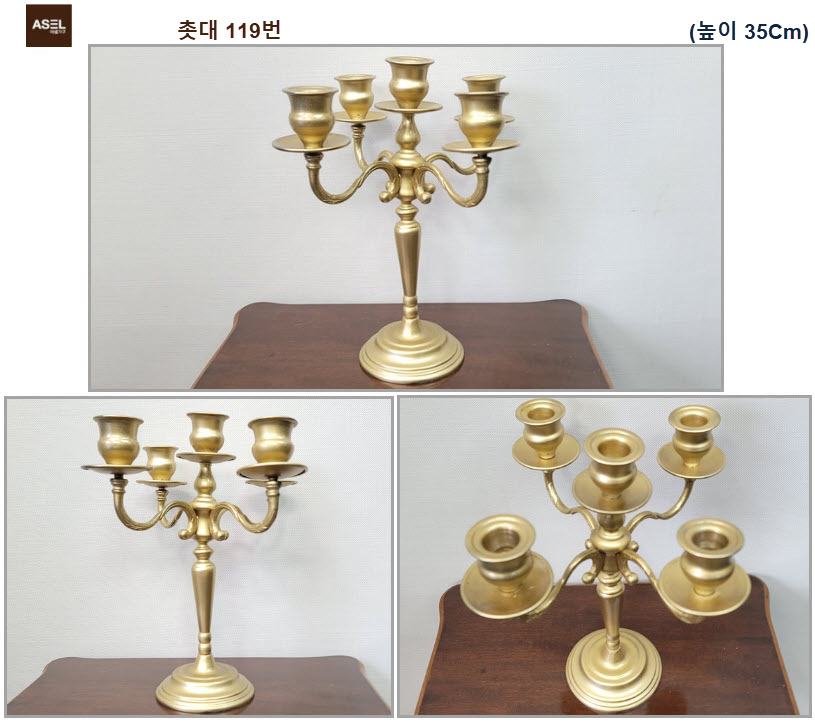 거울 분수 옷걸이 장식대 파티션 커튼 소품 판매- 이미지