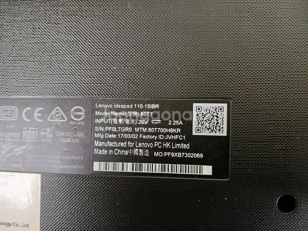 레노버 노트북 아이디어패드110-15IBR 팝니다--2