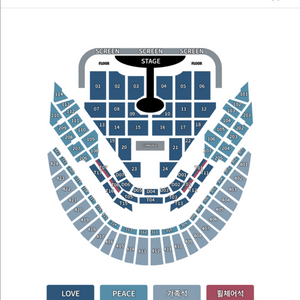 임영웅 콘서트 서울 막콘 일요일
