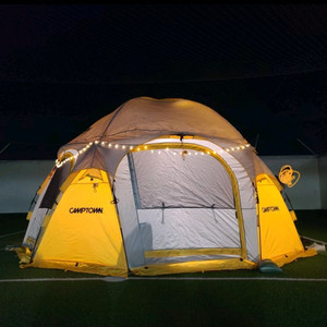 캠프타운 빅돔s 텐트 풀세트 + 캠핑용품들 이미지