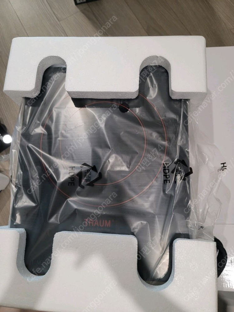 트라움 전기레인지--2