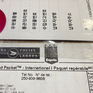 더스틴기어 엑스돔 1+ 텐트