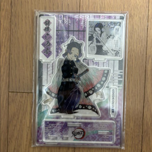 귀멸의 칼날 2020 시노부 생일 디오라마 아크릴 이미지