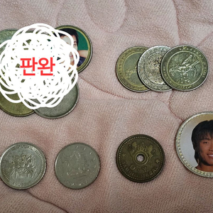메달 코인 중고거래 | 중고나라 - 안심되는 중고거래