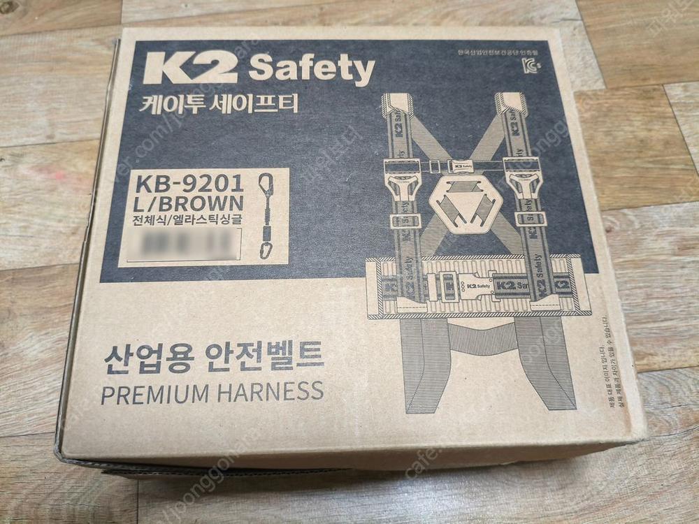 K2 Safety 산업용 안전벨트 (K2, KB9201, 전체식) 이미지
