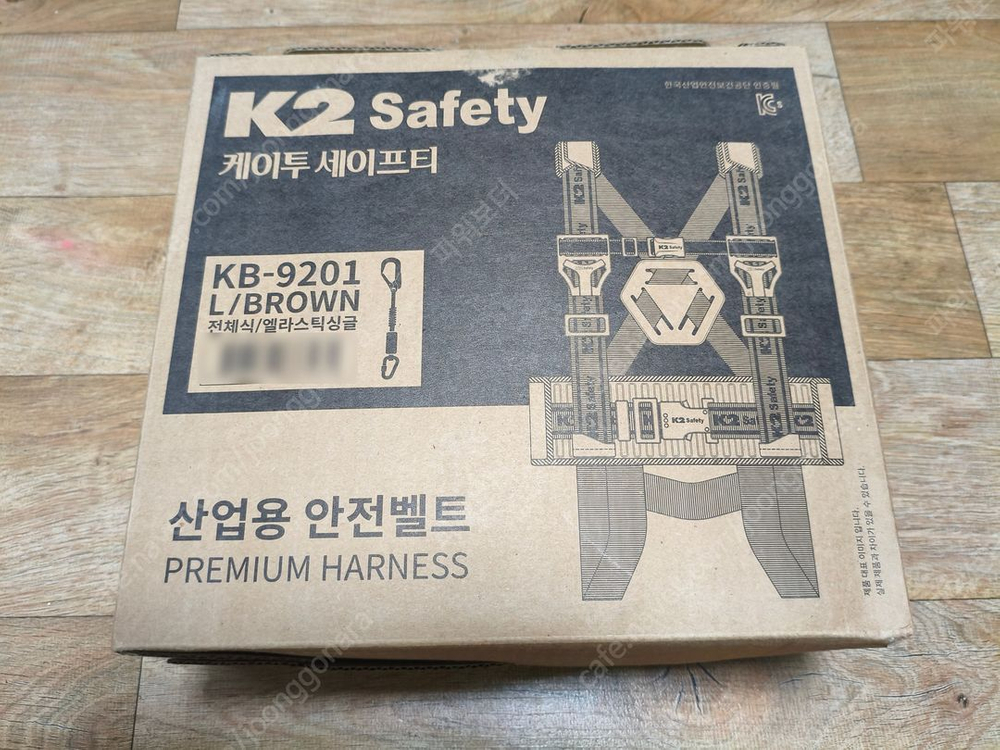 K2 Safety 산업용 안전벨트 (K2, KB9201, 전체식) 이미지