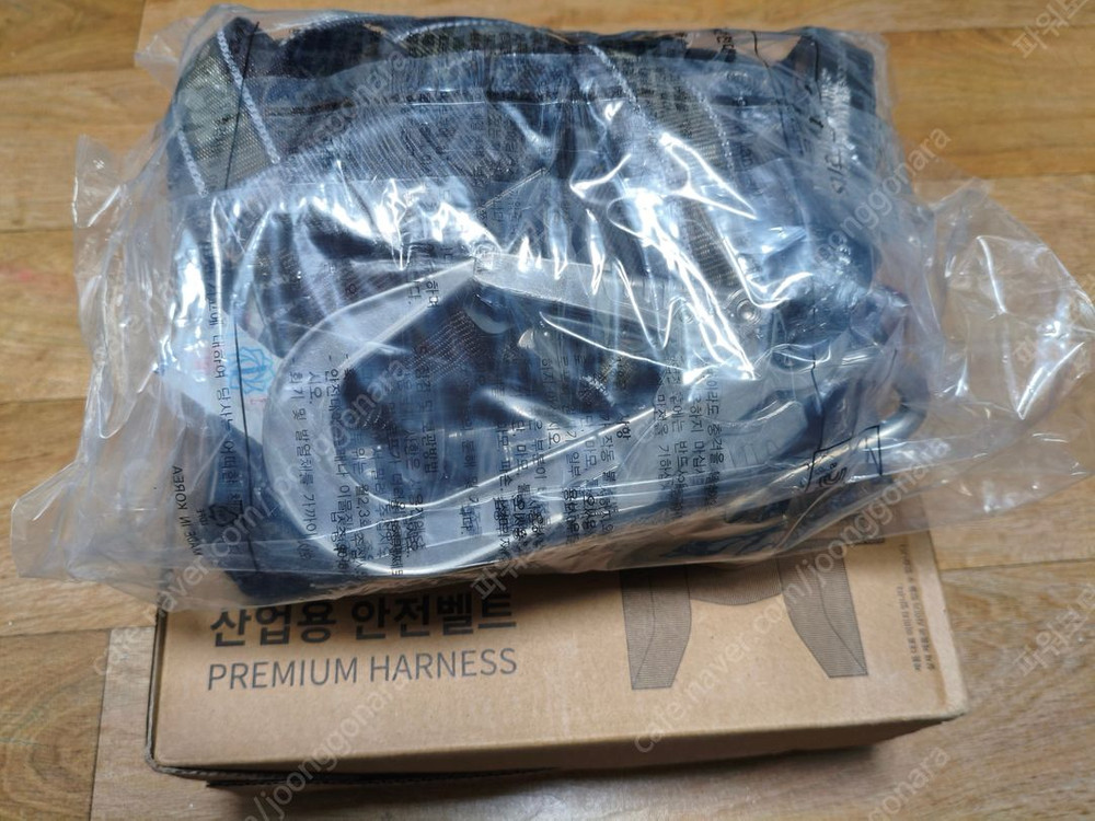 K2 Safety 산업용 안전벨트 (K2, KB9201, 전체식) 이미지