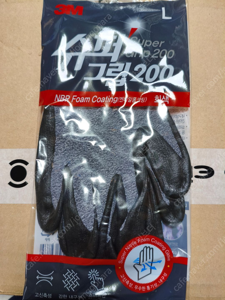 K2 Safety 산업용 안전벨트 (K2, KB9201, 전체식) 이미지