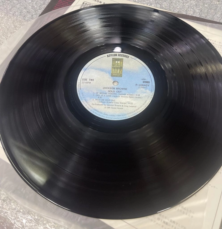 Jackson Browne / Hold Out 엘피 이미지