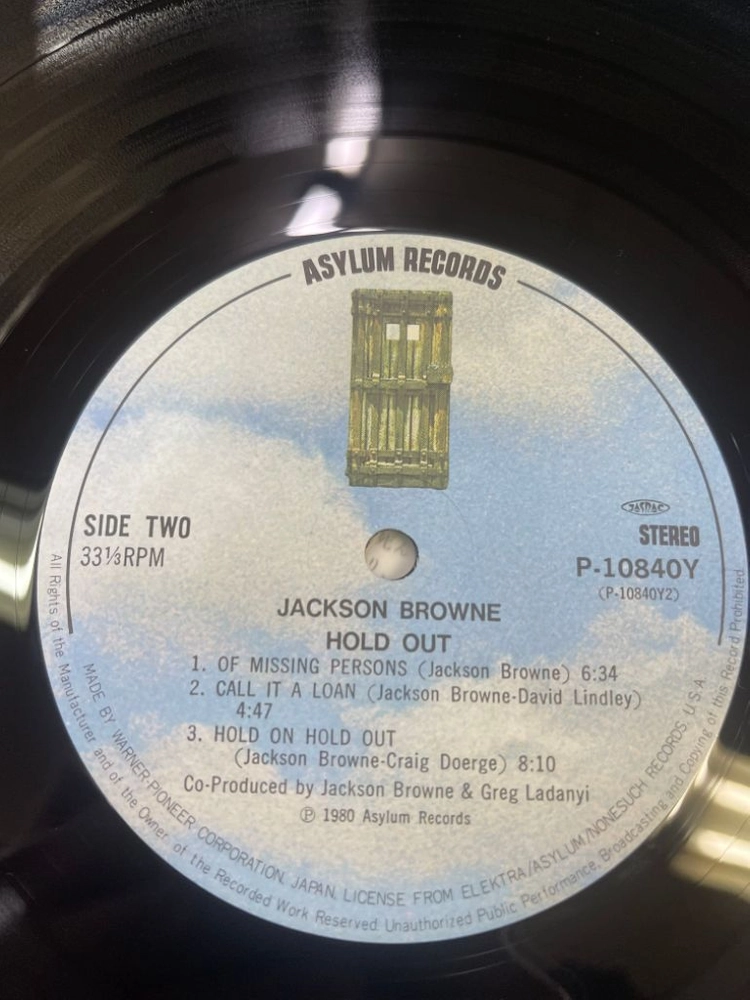 Jackson Browne / Hold Out 엘피 이미지
