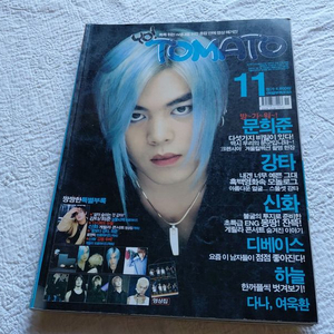 2001년 요토마토 신화 게릴라 콘서트 초 특급 신화스페셜 특집 문희준 강타 디베이스