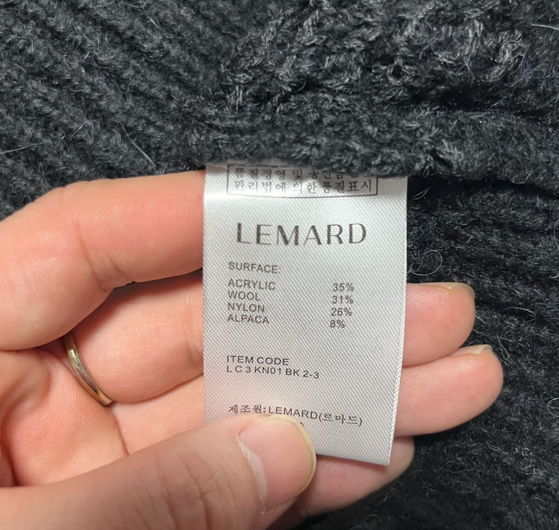 새상품 르마드 오버핏 투톤 와플 울 니트 L 이미지