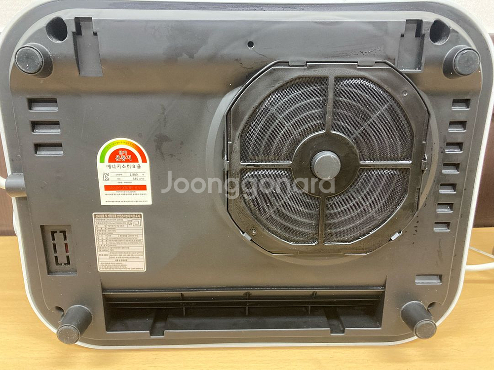 벽걸이형 PTC 욕실 온풍기 휴앤봇 HNB-B5501--2