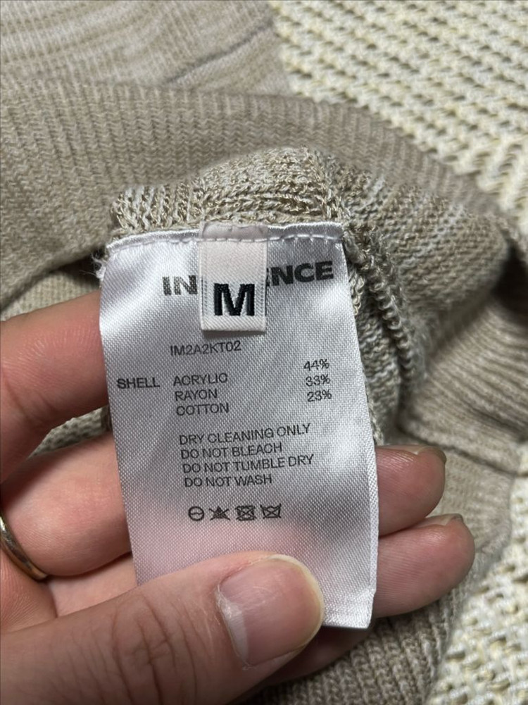 공용 인사일런스 그라데이션 와플 니트 스웨터 M 이미지