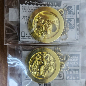 슈퍼마리오 코인 중고거래 | 중고나라 - 안심되는 중고거래