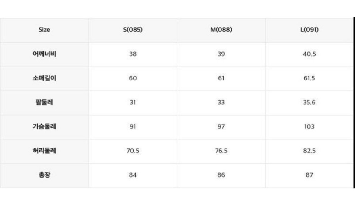 [택O새상품] 로엠 카라 트위드 2in1 미니원피스 S 하객룩--3