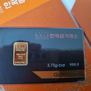 한국금거래소 신형 골드바 한돈 3.75g