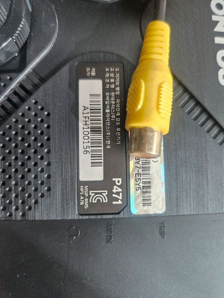 폰터스P471네비게이션.--9