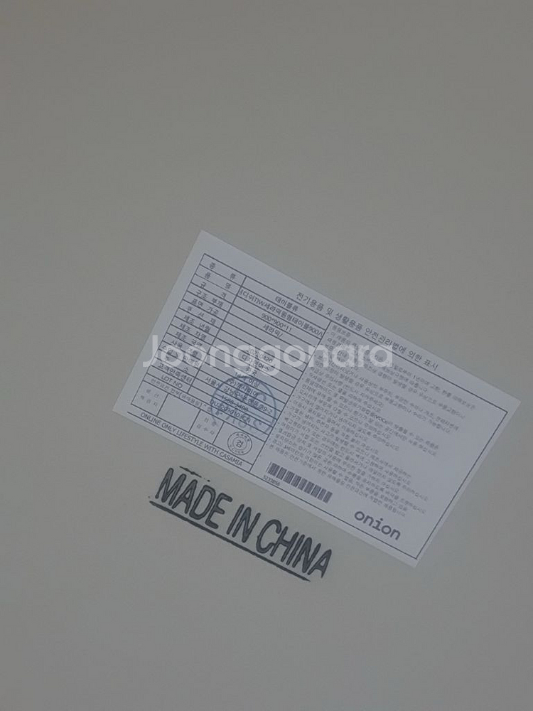 까사미아 식탁 세라믹 테이블 부엌 대리석 책상 한샘 리바트 까레클린트 카레클린트 래디쉬 세라믹 원형 테이블과 의자--5