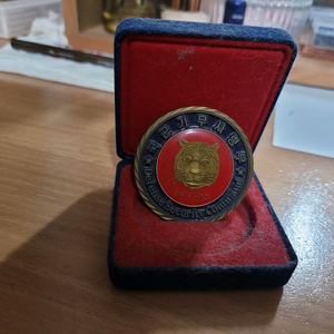 국군 기무사령부 부대 코인 기념주화