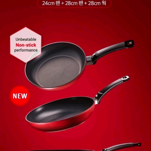 휘슬러 레비탈 플러스 레드 3종세트 (프라이팬/웍) 새제품