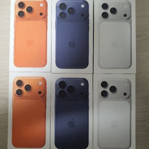 삽니다!!! 아이폰17프로 17프로맥스 미개봉구매!!