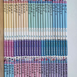 온고지신 우리고전문학 전집