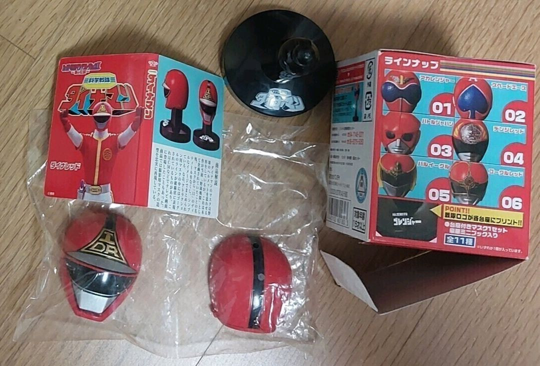 반다이 슈퍼 전대 레드 마스크--0