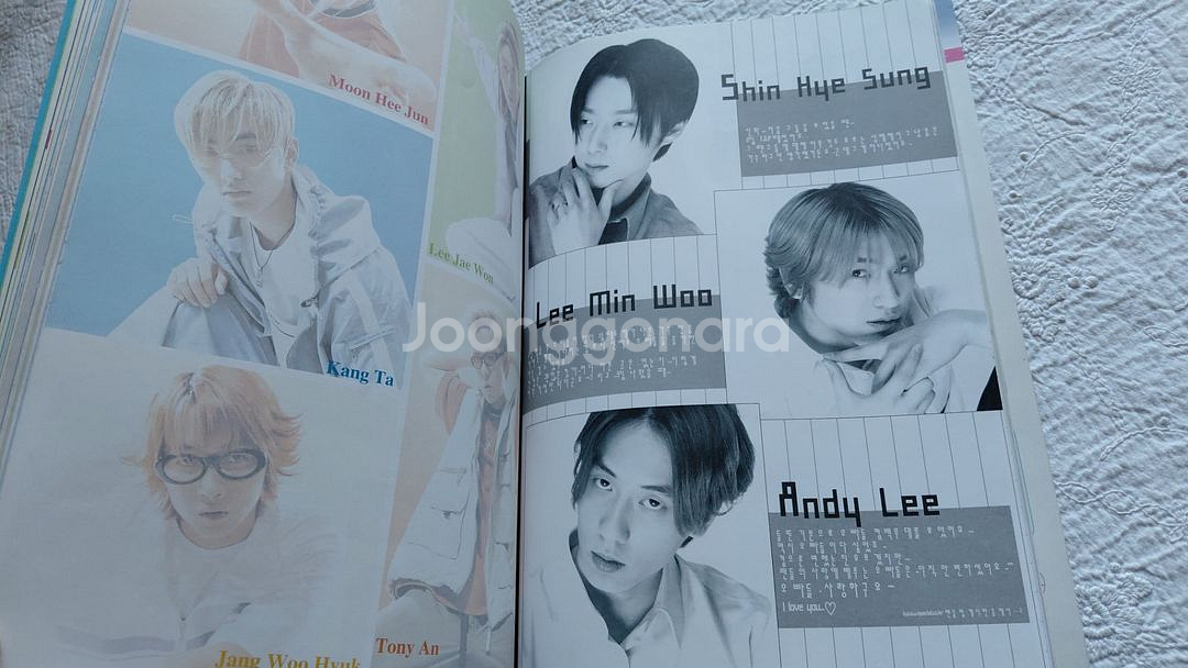 2001년 요요 창간호 god 신화 핑클 s.e.s 김민희 h.o.t--3