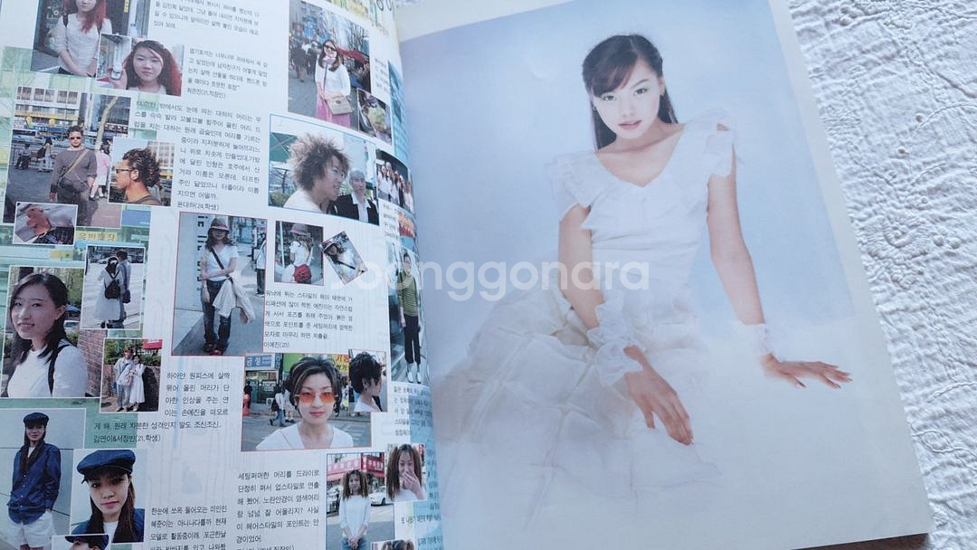 2001년 요요 창간호 god 신화 핑클 s.e.s 김민희 h.o.t--7