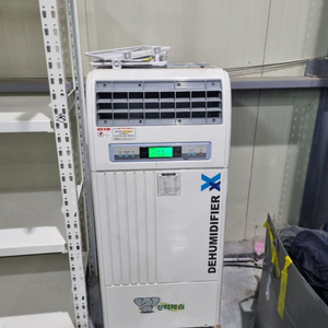 중고 .나우이엘 산업용제습기 NED-285