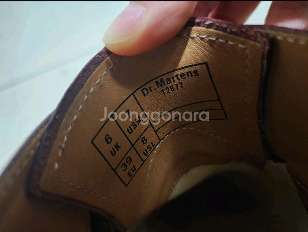 닥터마탄255 사이즈참조--3