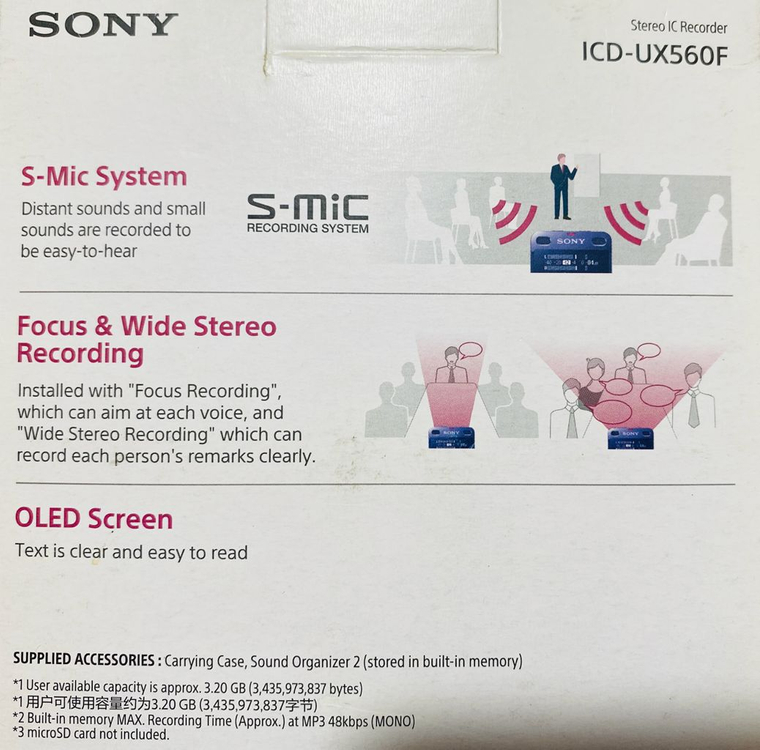 [새제품] 소니 ICD-UX560F 녹음기 새제품--2