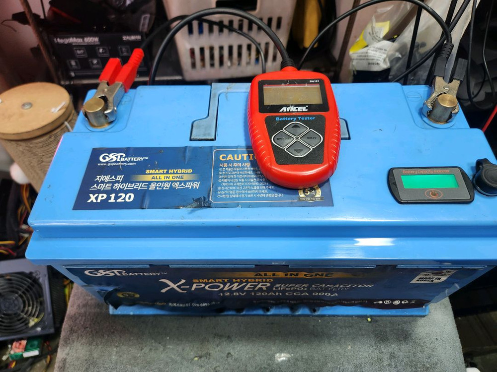 gsp 3세대 시동배터리 120Ah--1