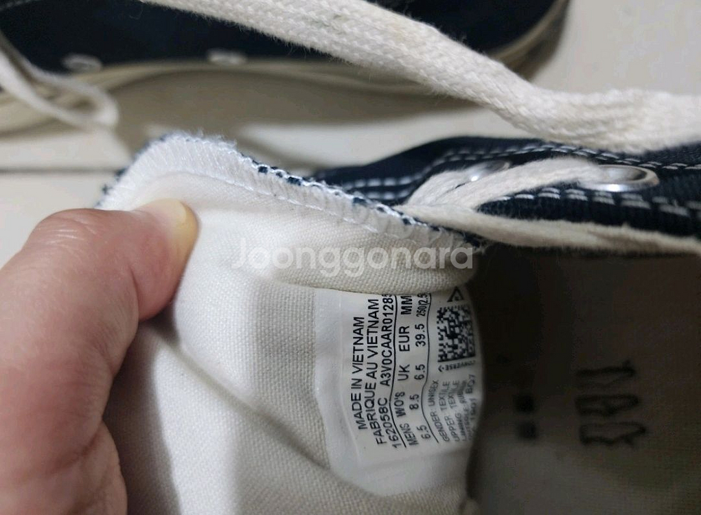 컨버스 척테일러 5회미만 250ㅡ255--1