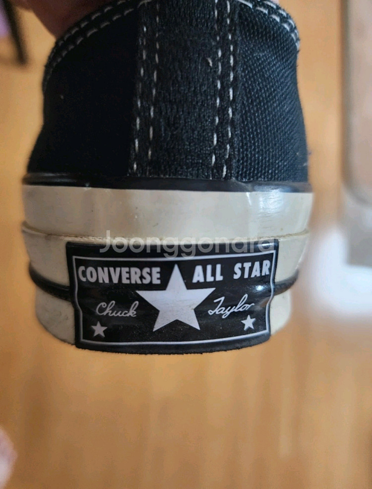 컨버스 척테일러 5회미만 250ㅡ255--2