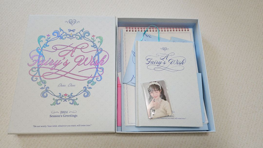 아이브 2024 시즌그리팅--1