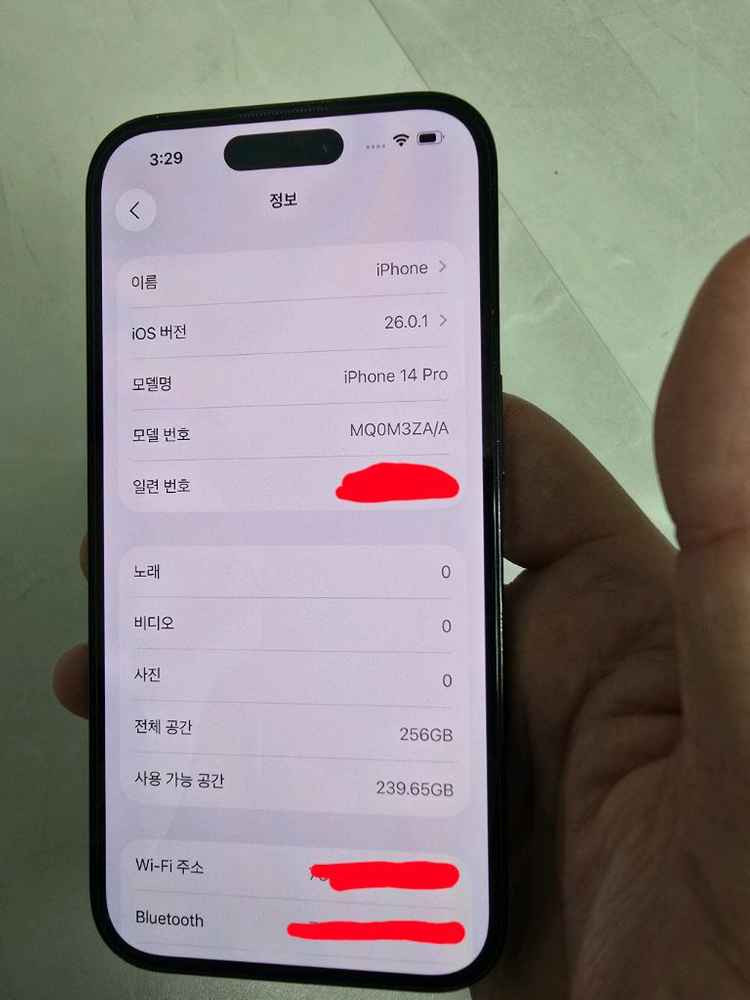 아이폰14프로 홍콩판 듀얼심 블랙 256g--1