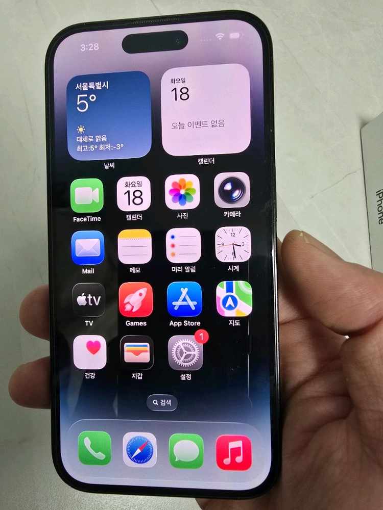 아이폰14프로 홍콩판 듀얼심 블랙 256g--3