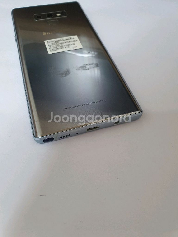 갤럭시노트9 아주깨끗 128기가--3